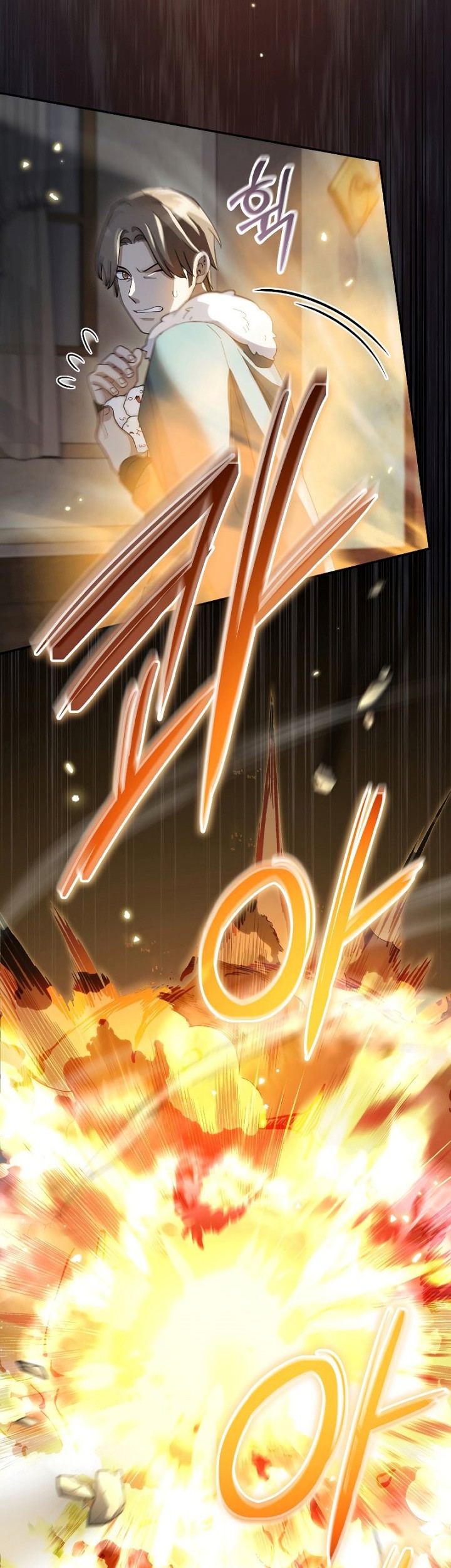 The Newbie Is Too Strong Chapter 66 page 31