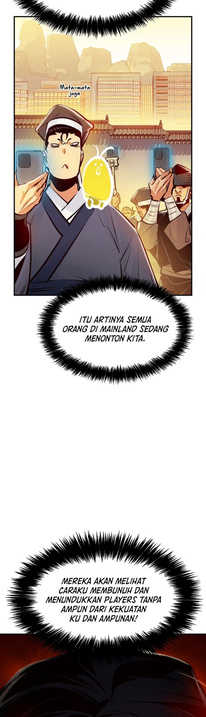 Alone Necromancer Chapter 105 page 43