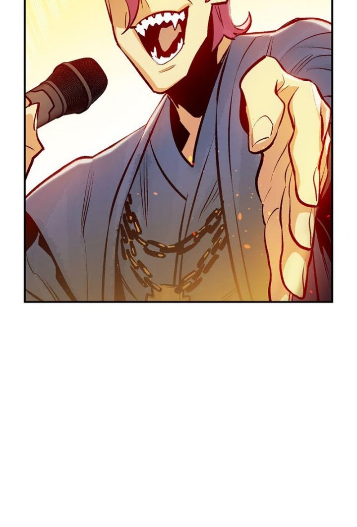 Alone Necromancer Chapter 105 page 45
