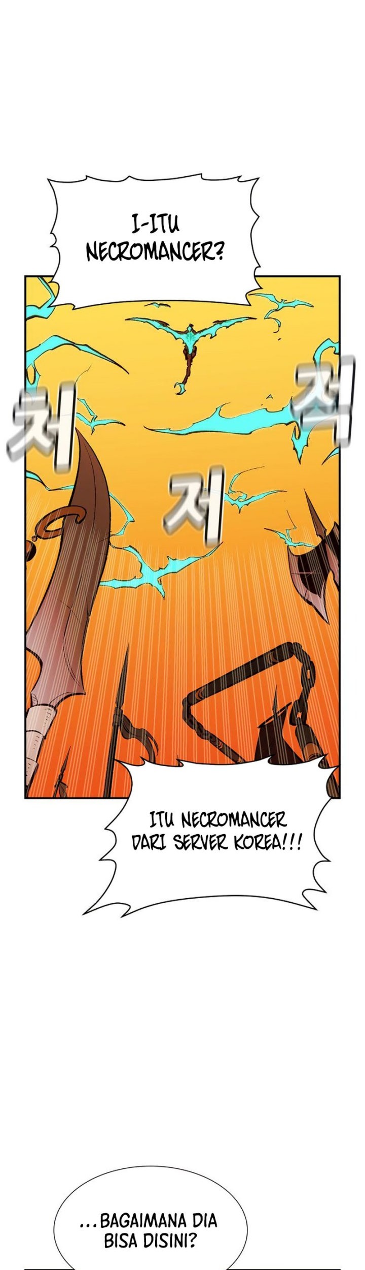 Alone Necromancer Chapter 105 page 56