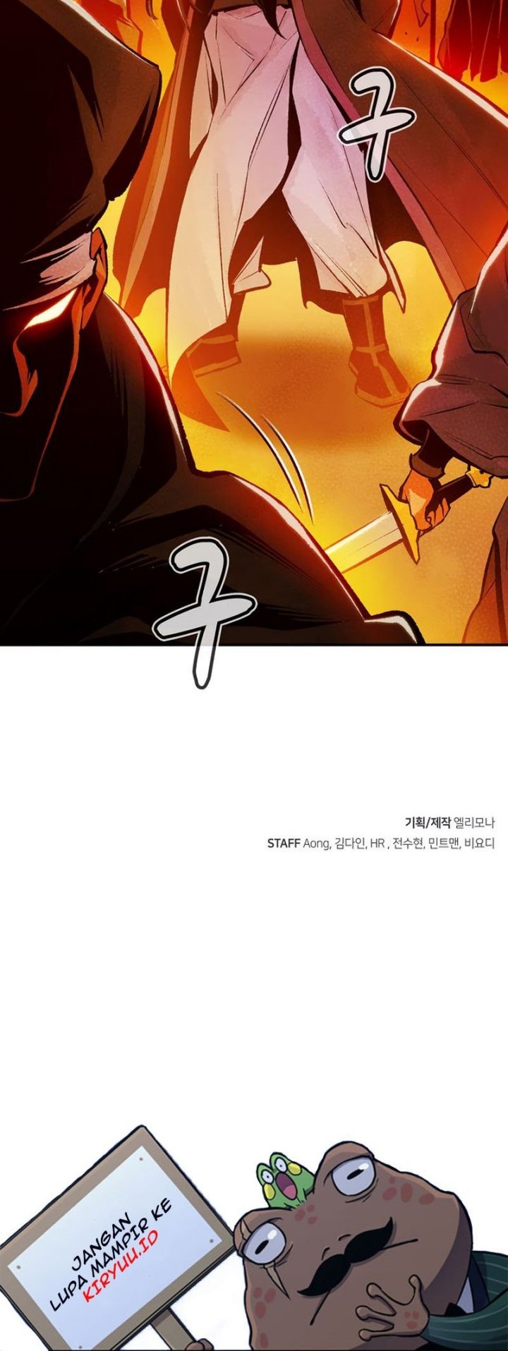 Alone Necromancer Chapter 105 page 75
