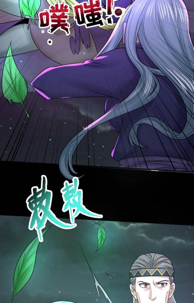Age of Terror Chapter 102 page 30