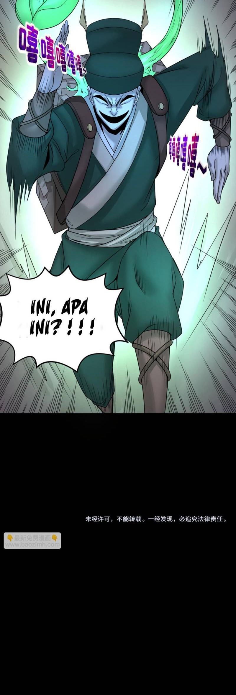 Age of Terror Chapter 102 page 32