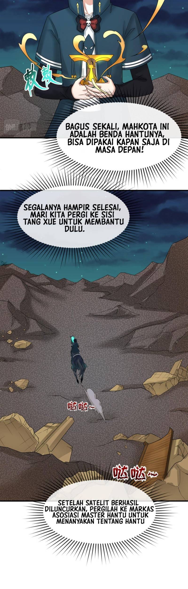 Age of Terror Chapter 102 page 4