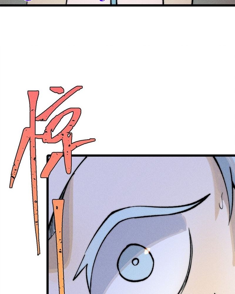 All Hail the Sect Leader Chapter 261 page 25