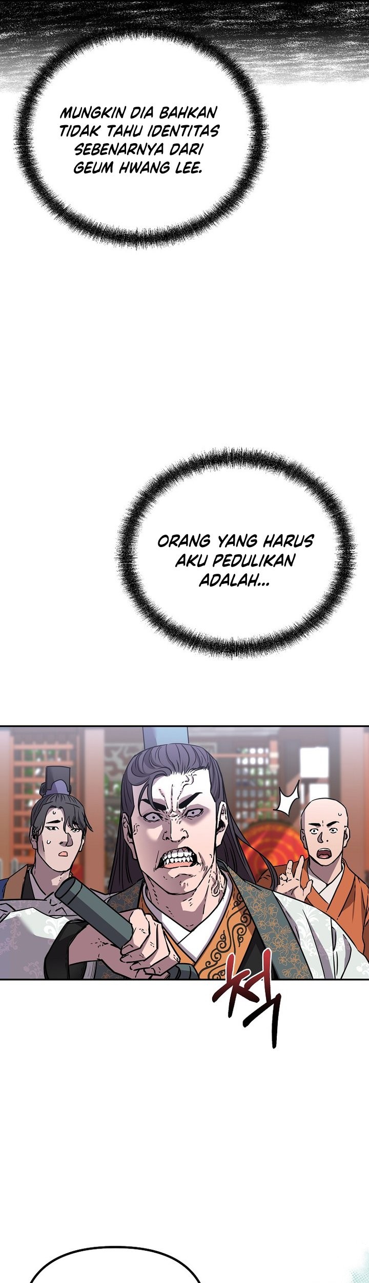 Reincarnation of the Murim Clan’s Former Ranker Chapter 97 page 20