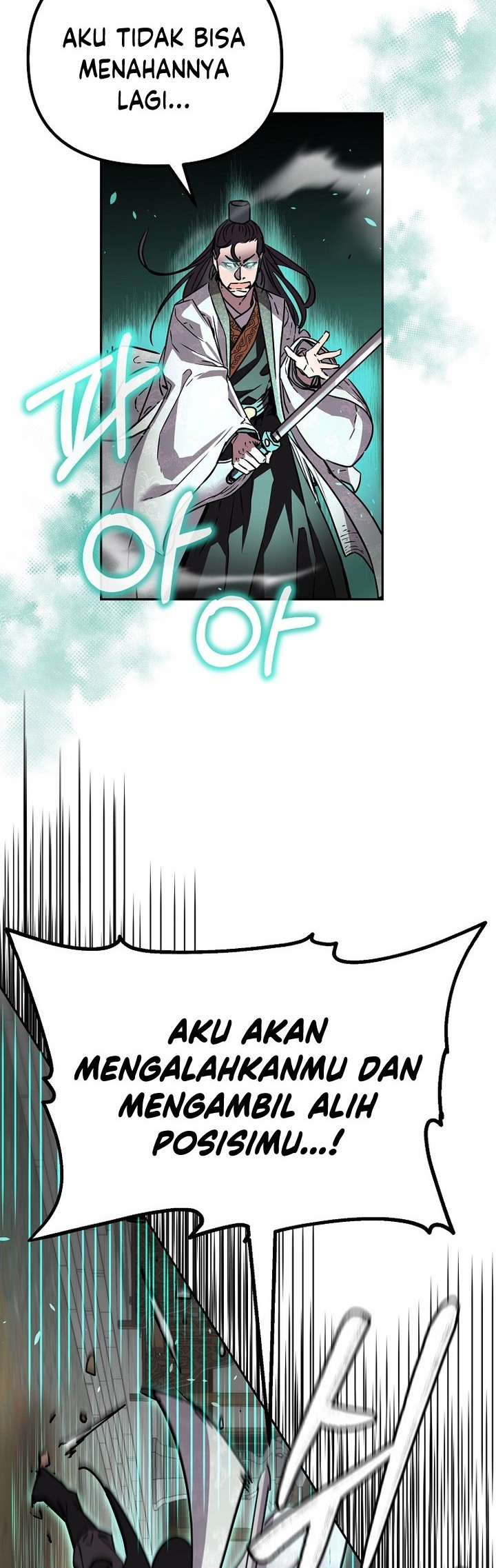 Reincarnation of the Murim Clan’s Former Ranker Chapter 97 page 21