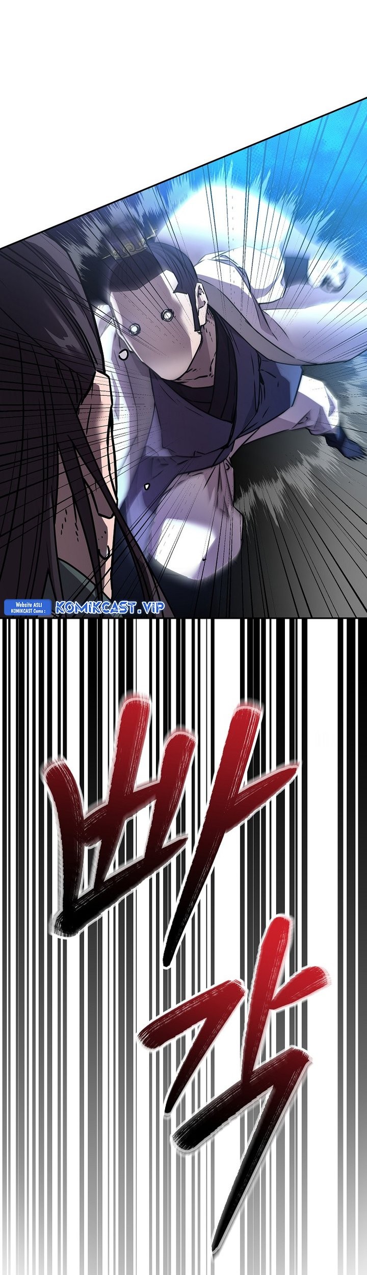 Reincarnation of the Murim Clan’s Former Ranker Chapter 97 page 24