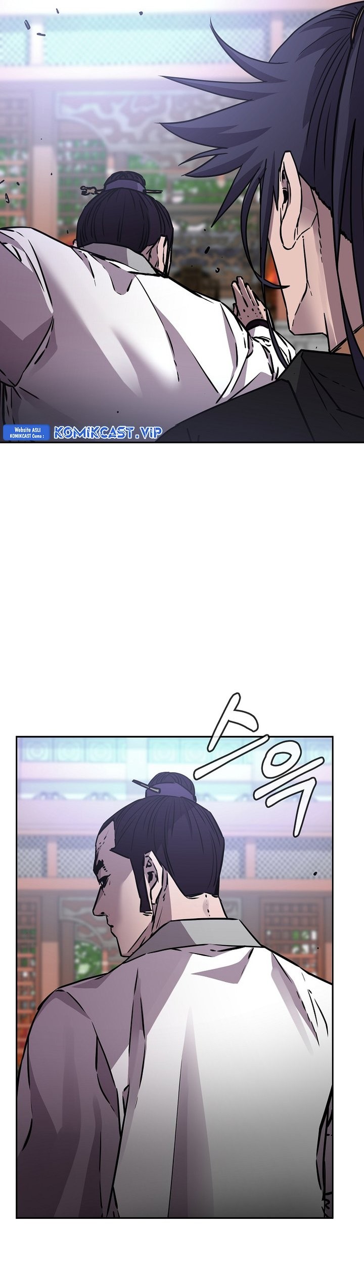 Reincarnation of the Murim Clan’s Former Ranker Chapter 97 page 26