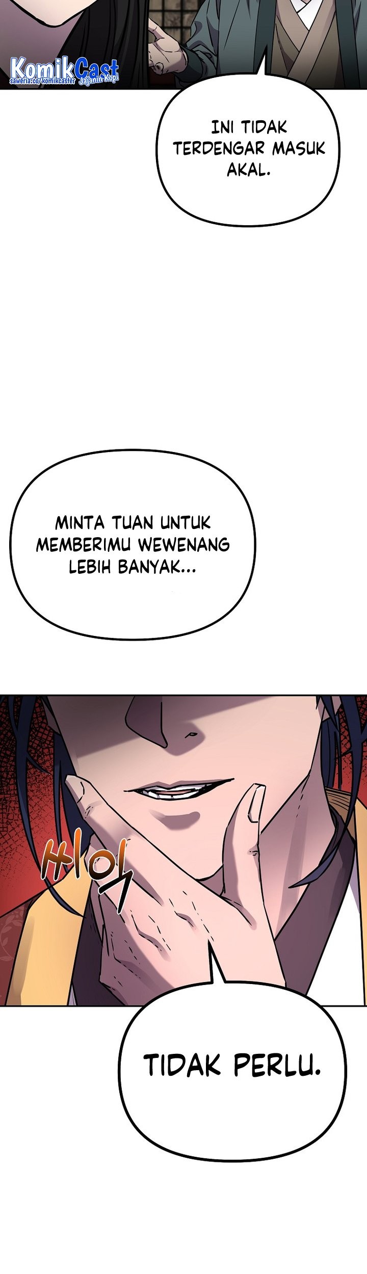Reincarnation of the Murim Clan’s Former Ranker Chapter 97 page 54
