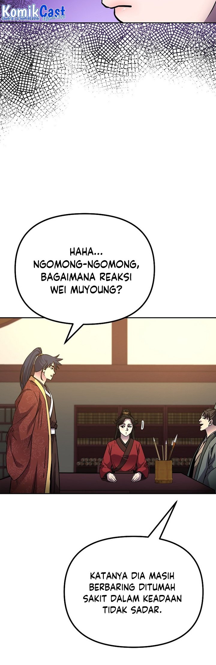 Reincarnation of the Murim Clan’s Former Ranker Chapter 97 page 17