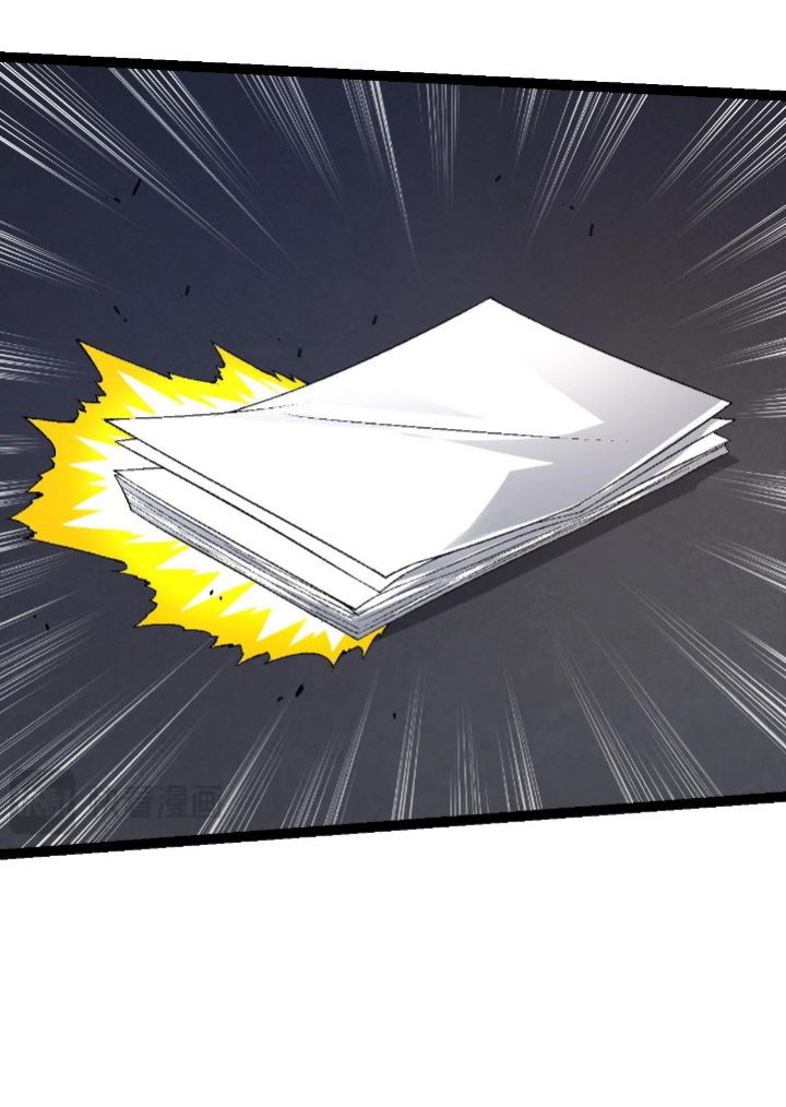 Evolution Begins With A Big Tree Chapter 95 page 4