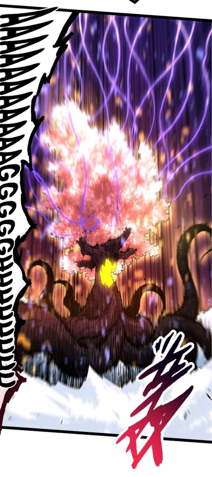 Evolution Begins With A Big Tree Chapter 95 page 57