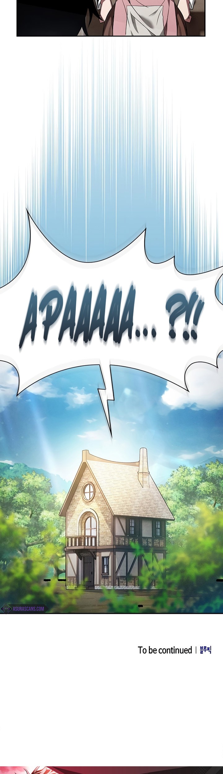 Academy’s Genius Swordmaster Chapter 04 page 80