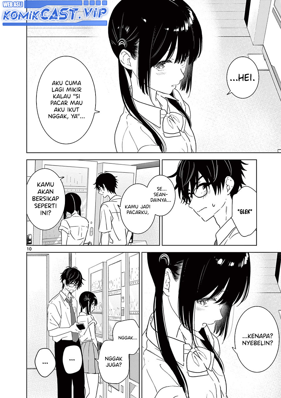 Aishiteru Game wo Owarasetai Chapter 38 page 11