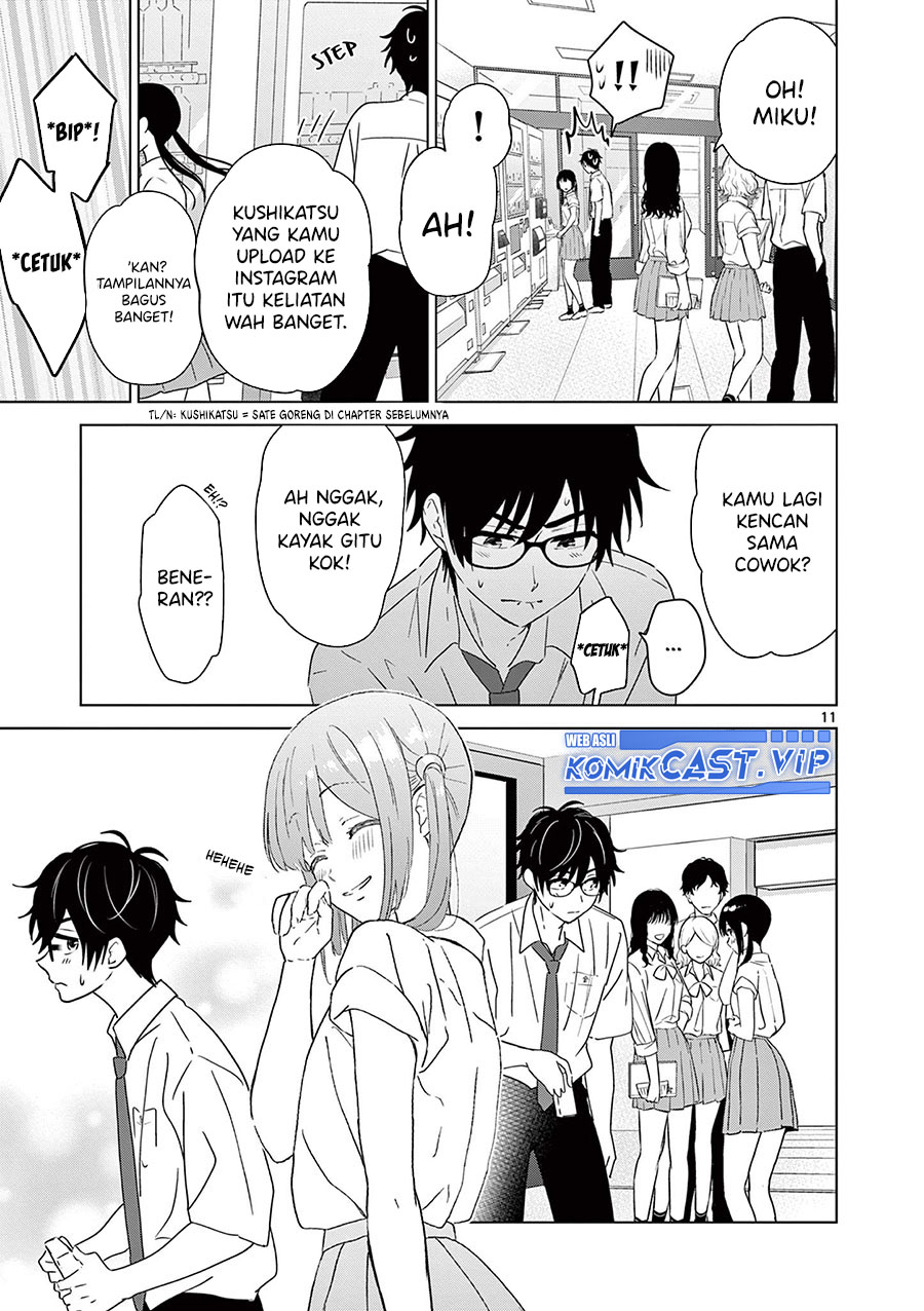 Aishiteru Game wo Owarasetai Chapter 38 page 12