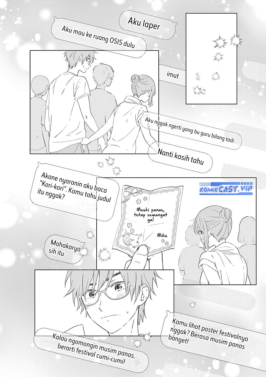 Aishiteru Game wo Owarasetai Chapter 38 page 15