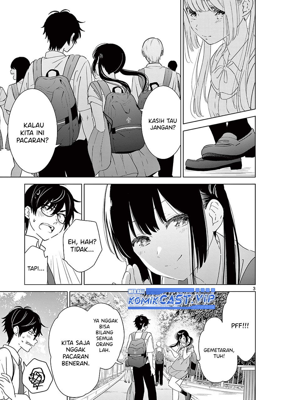 Aishiteru Game wo Owarasetai Chapter 38 page 4
