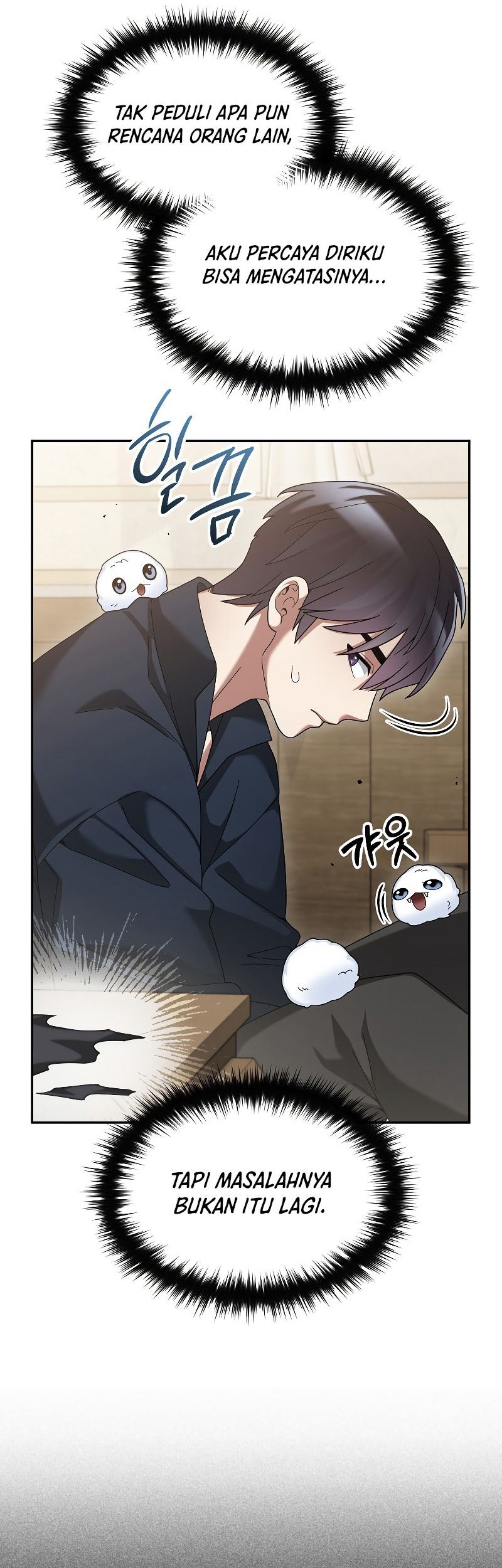 The Newbie Is Too Strong Chapter 67 page 38