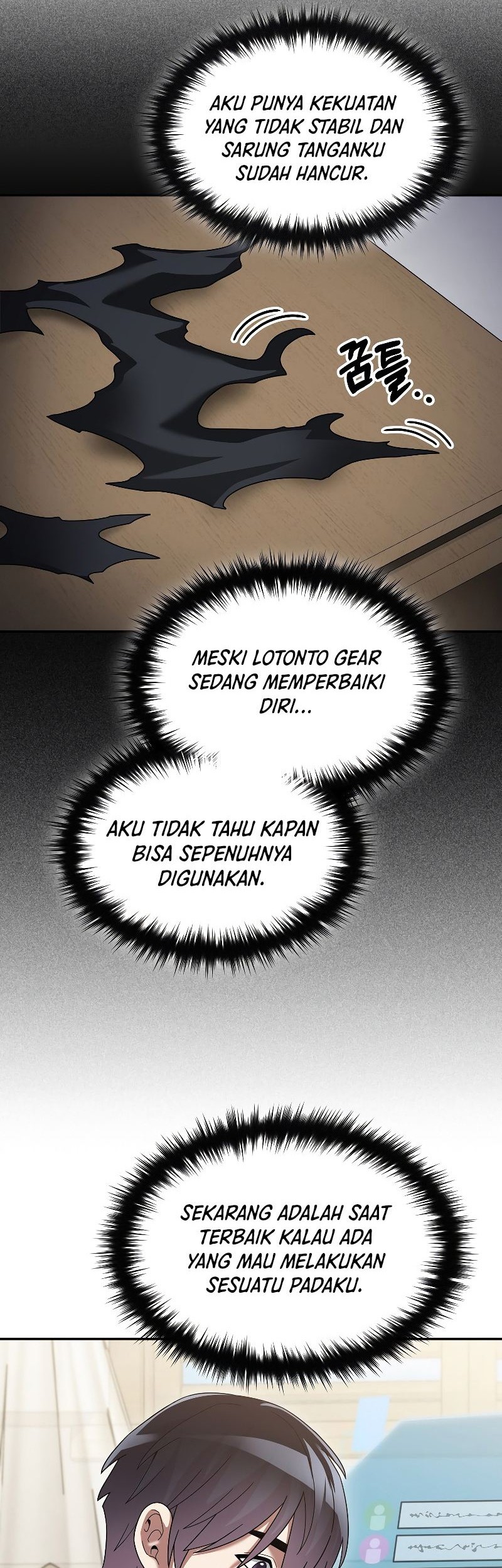 The Newbie Is Too Strong Chapter 67 page 39