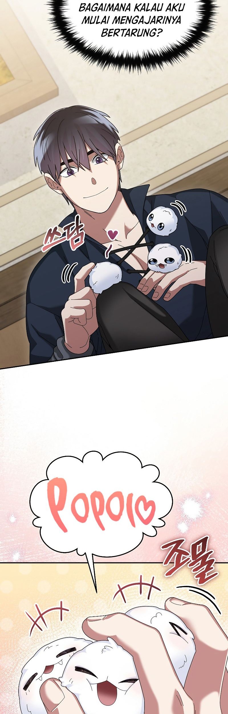 The Newbie Is Too Strong Chapter 67 page 42