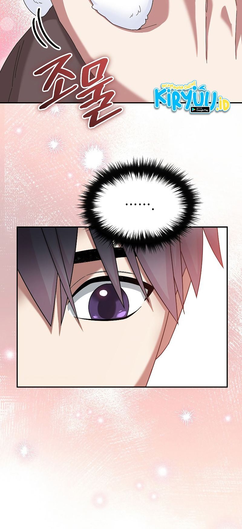 The Newbie Is Too Strong Chapter 67 page 43