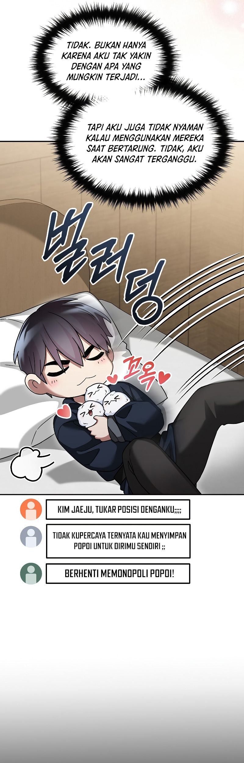 The Newbie Is Too Strong Chapter 67 page 44