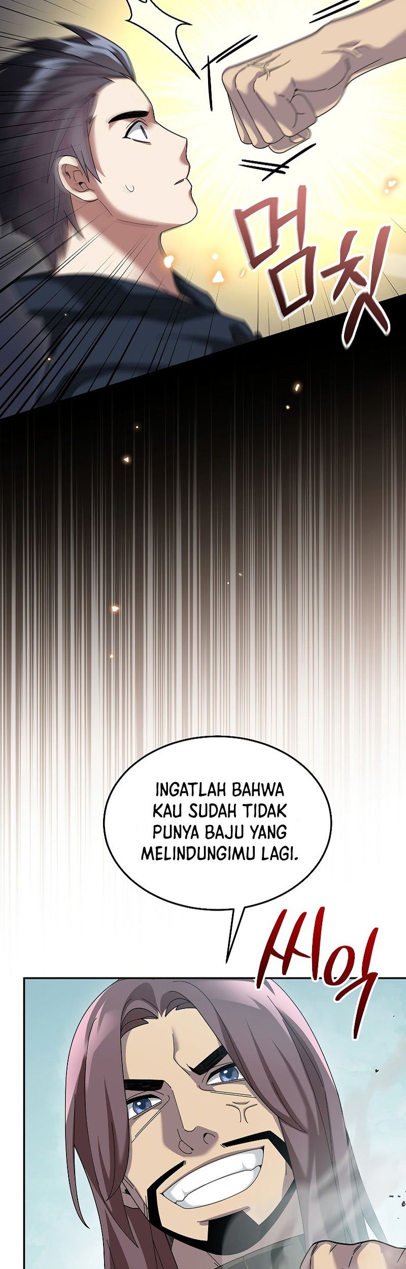 The Newbie Is Too Strong Chapter 67 page 54