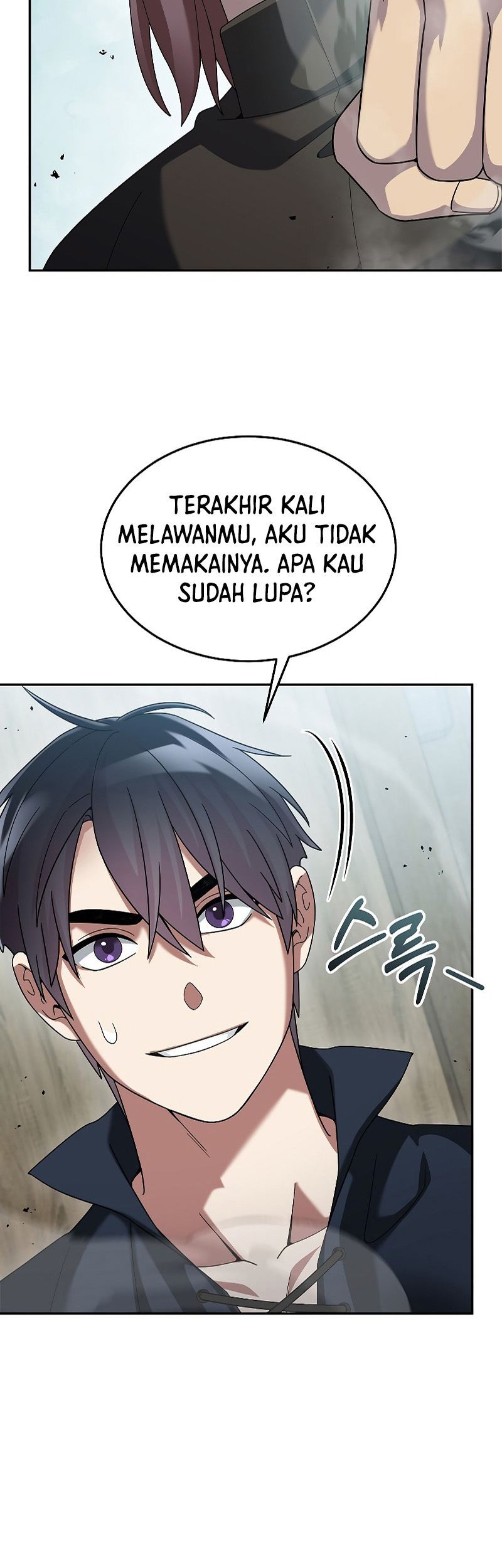 The Newbie Is Too Strong Chapter 67 page 55