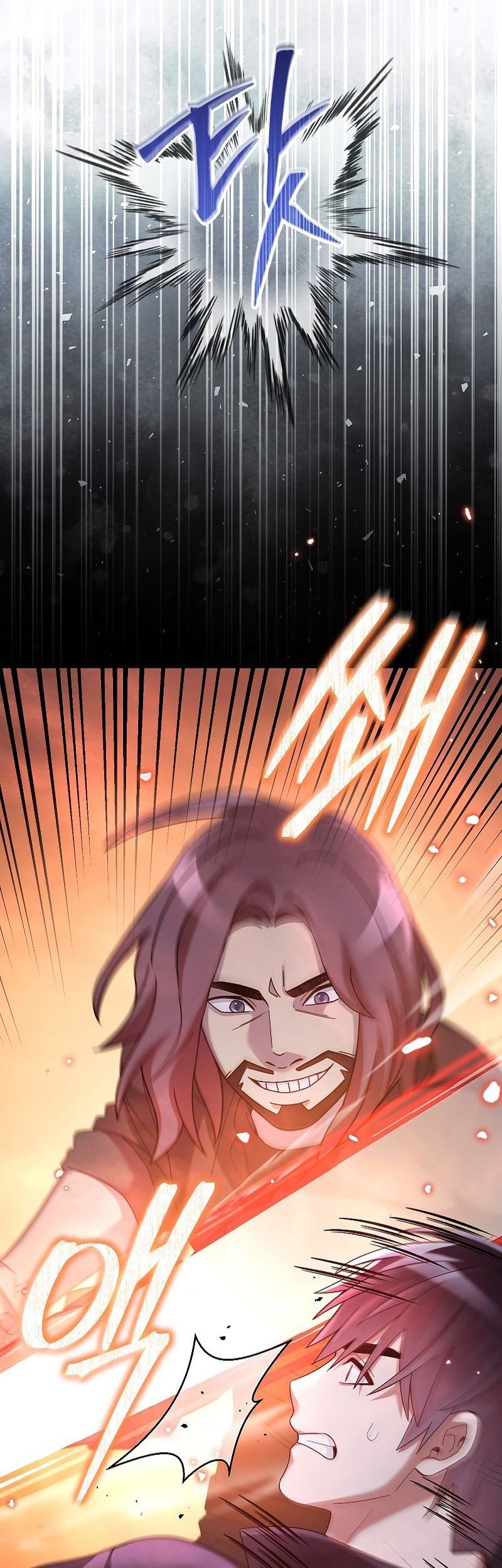 The Newbie Is Too Strong Chapter 67 page 60