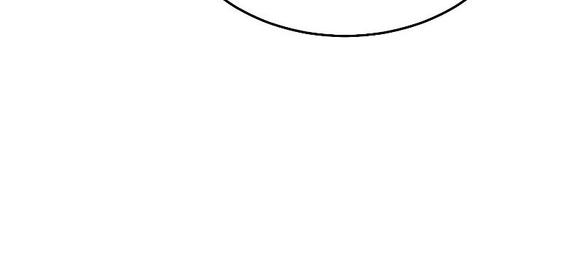 The Newbie Is Too Strong Chapter 67 page 4