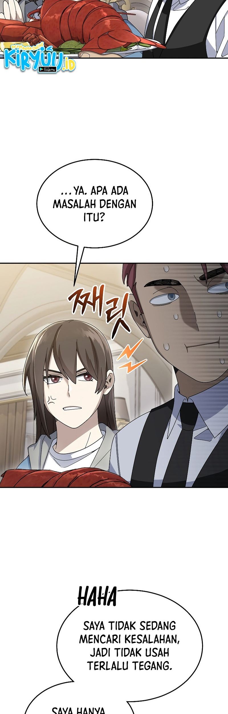 The Newbie Is Too Strong Chapter 67 page 13