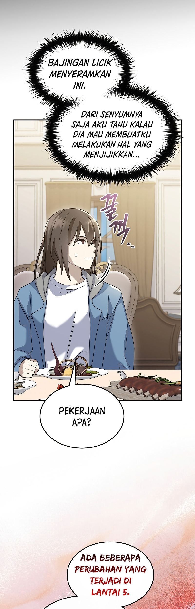 The Newbie Is Too Strong Chapter 67 page 16