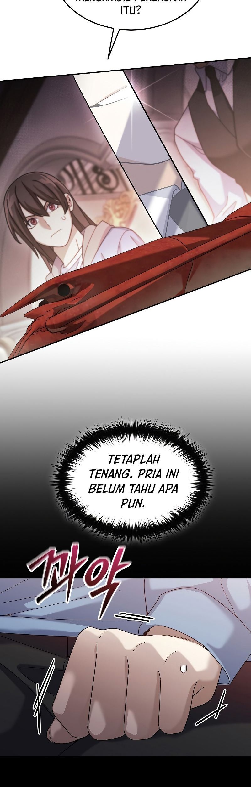 The Newbie Is Too Strong Chapter 67 page 21