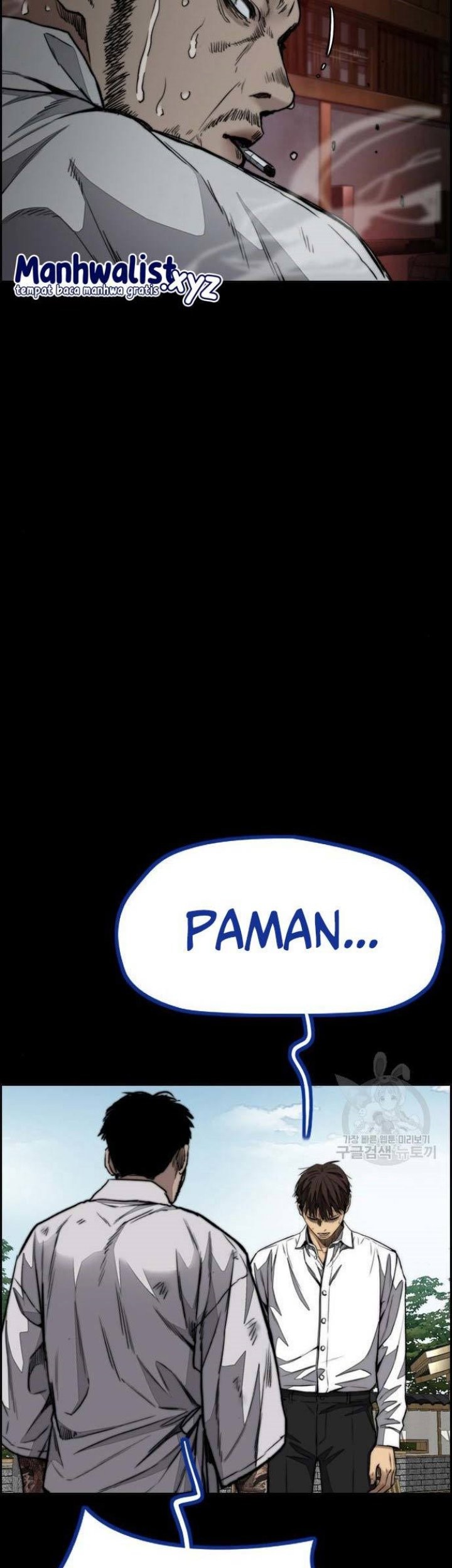 Wind Breaker Chapter 459 page 37