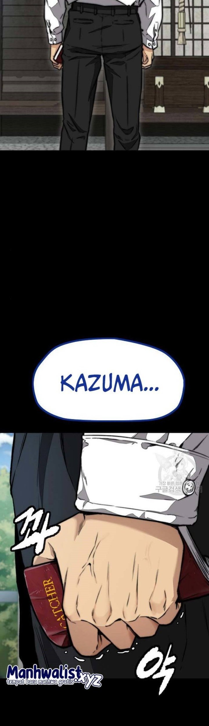 Wind Breaker Chapter 459 page 41