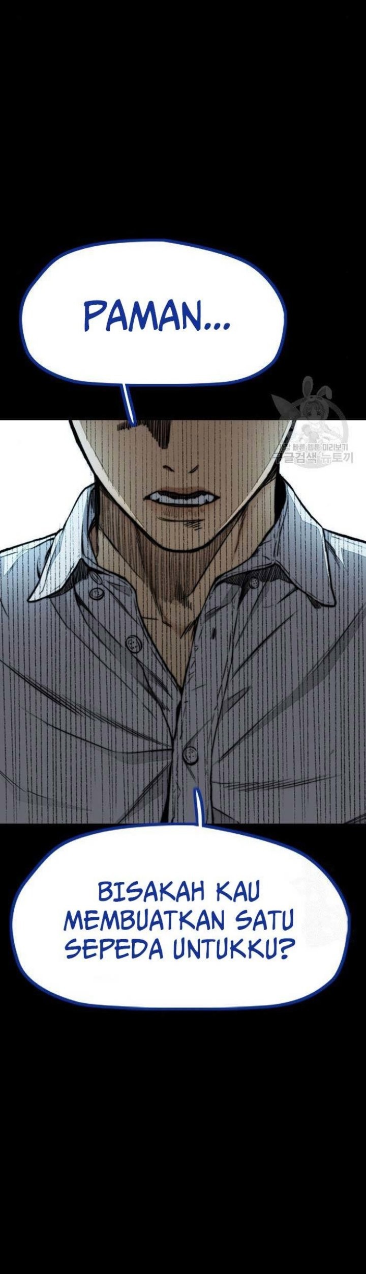 Wind Breaker Chapter 459 page 43