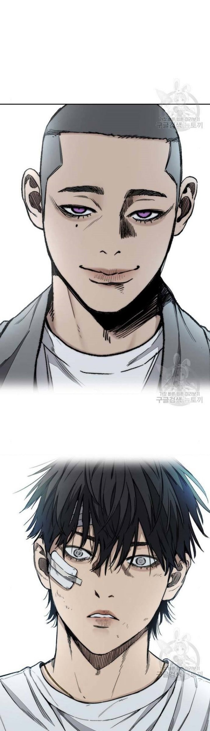 Wind Breaker Chapter 459 page 76