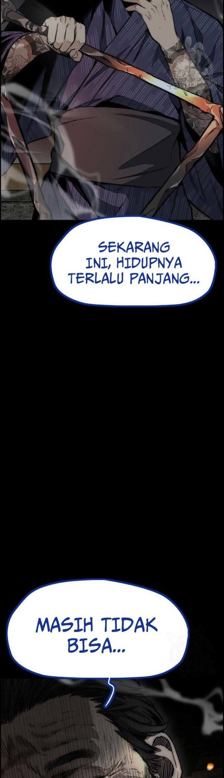 Wind Breaker Chapter 459 page 92