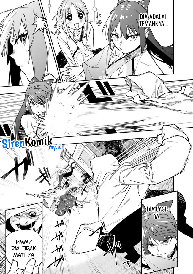 “Shop” Skill Sae Areba, Dungeon-ka Shita Sekai Demo Rakushou da Chapter 17 page 14