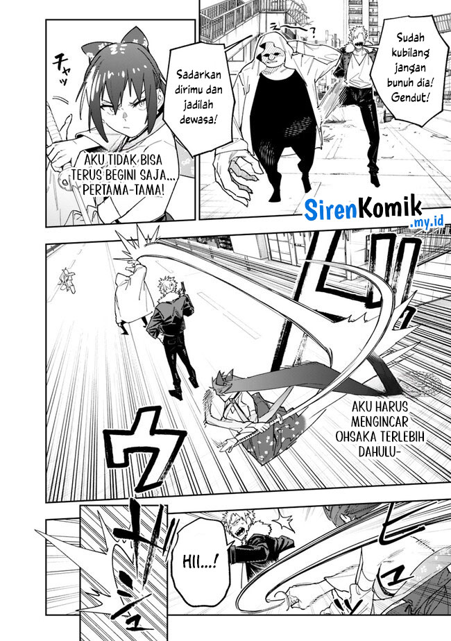 “Shop” Skill Sae Areba, Dungeon-ka Shita Sekai Demo Rakushou da Chapter 17 page 15