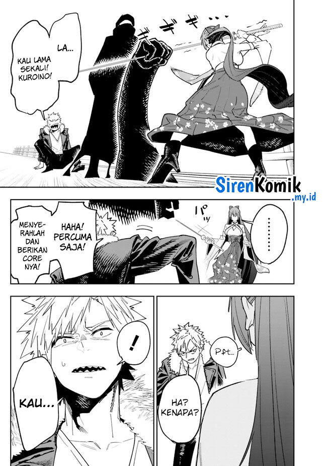 “Shop” Skill Sae Areba, Dungeon-ka Shita Sekai Demo Rakushou da Chapter 17 page 16