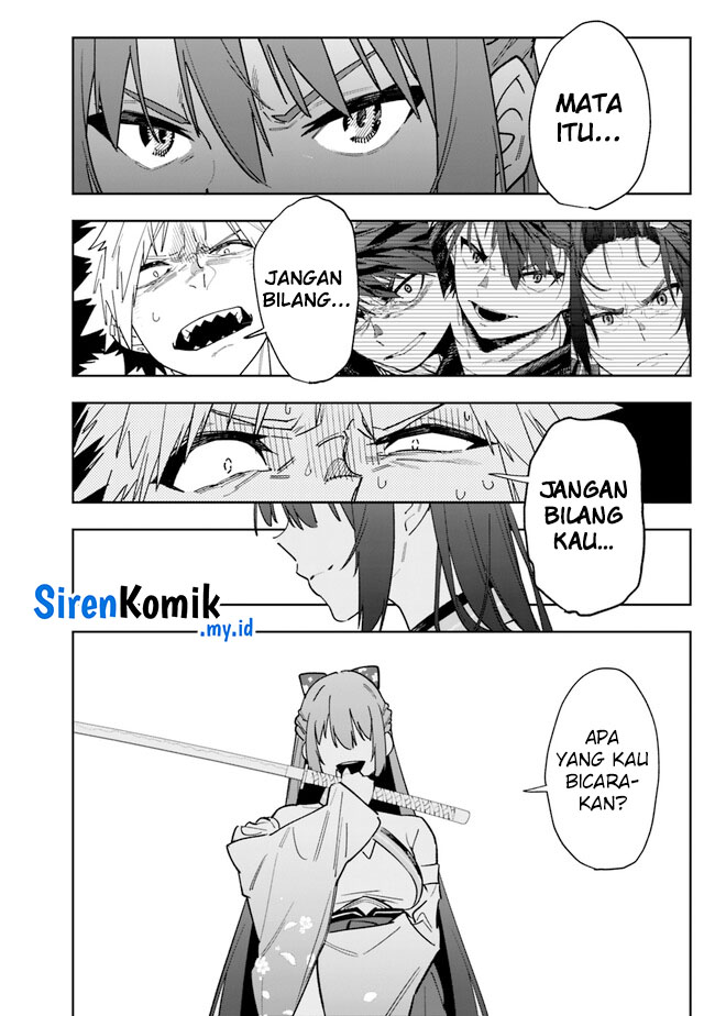 “Shop” Skill Sae Areba, Dungeon-ka Shita Sekai Demo Rakushou da Chapter 17 page 17