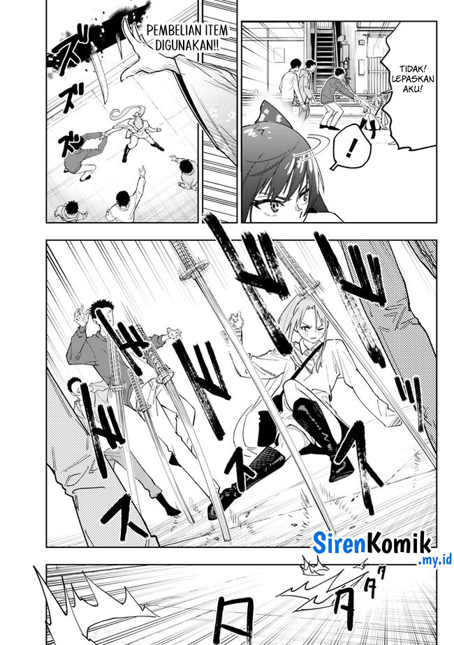 “Shop” Skill Sae Areba, Dungeon-ka Shita Sekai Demo Rakushou da Chapter 17 page 19