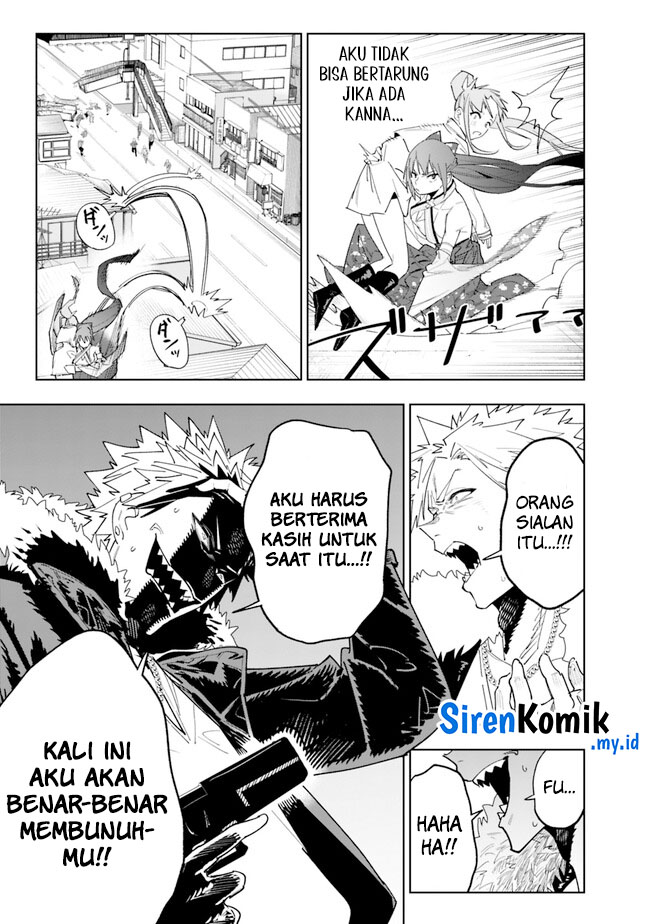 “Shop” Skill Sae Areba, Dungeon-ka Shita Sekai Demo Rakushou da Chapter 17 page 20