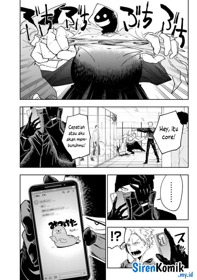 “Shop” Skill Sae Areba, Dungeon-ka Shita Sekai Demo Rakushou da Chapter 17 page 3