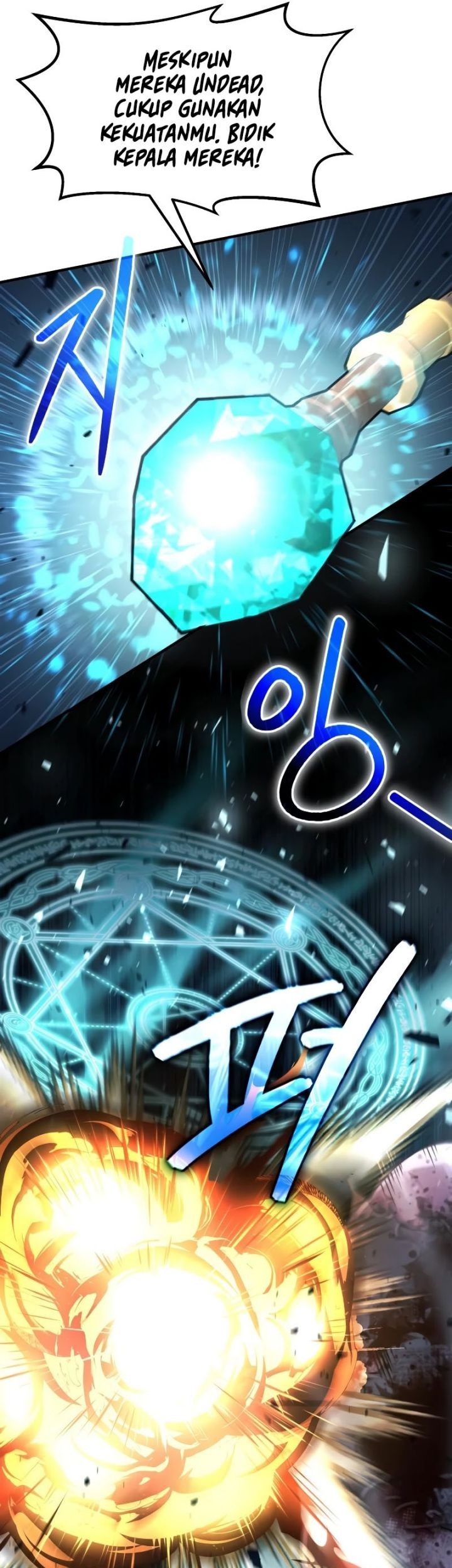 How to Live as an Illegal Healer Chapter 22 page 32