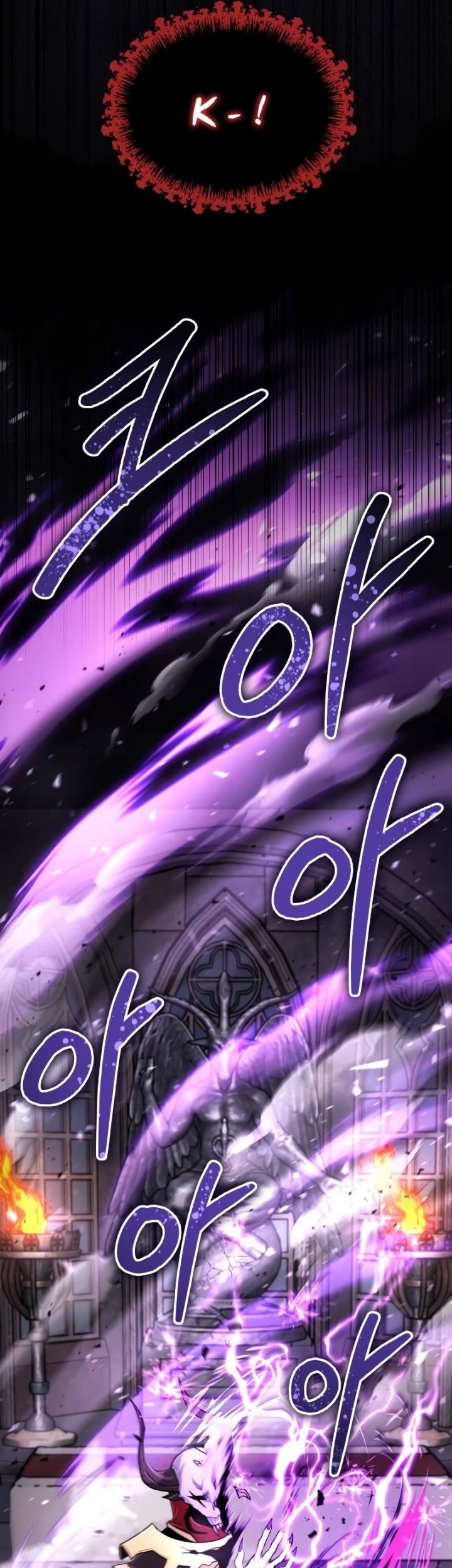 How to Live as an Illegal Healer Chapter 22 page 11