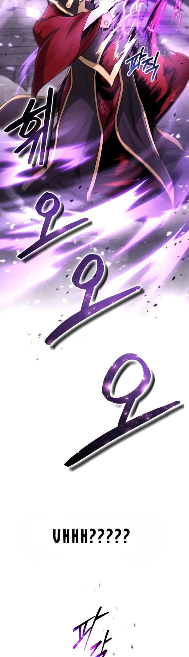 How to Live as an Illegal Healer Chapter 22 page 12