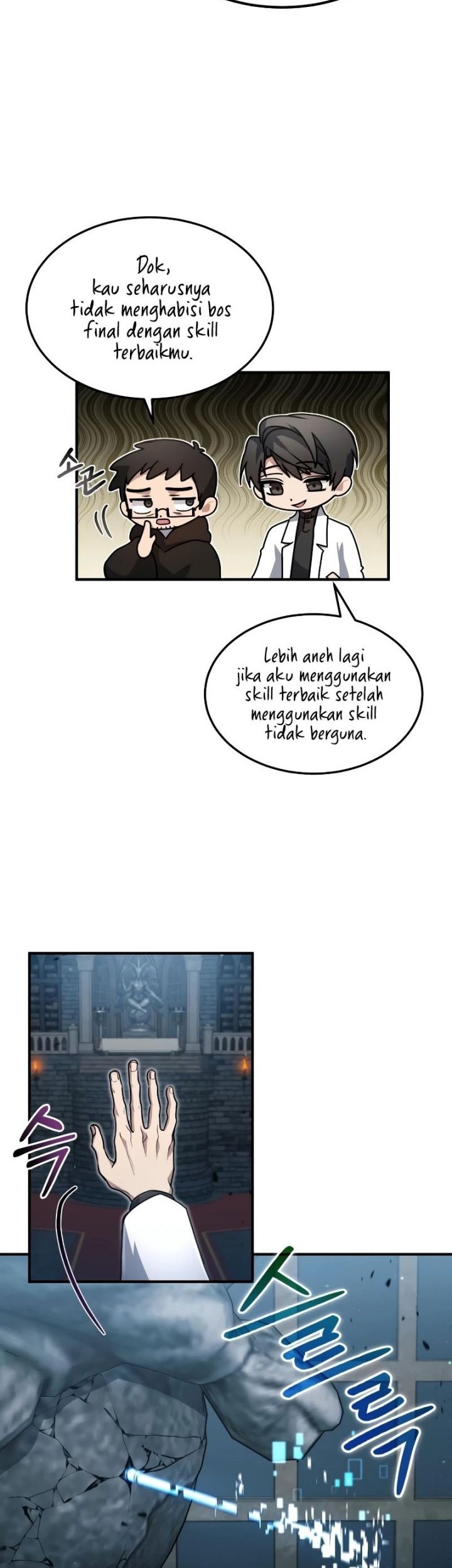 How to Live as an Illegal Healer Chapter 22 page 18
